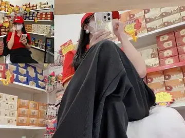 Stripchat Free Porn Cam of Sayuri_Satou