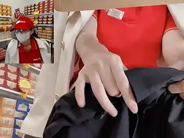 Stripchat Live Porn of Sayuri_Satou