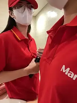 Stripchat Watch Live Sex Cams of Sayuri_Satou