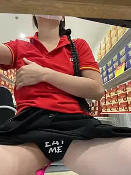 Stripchat Sex Chat of Sneaky_Cumshoot