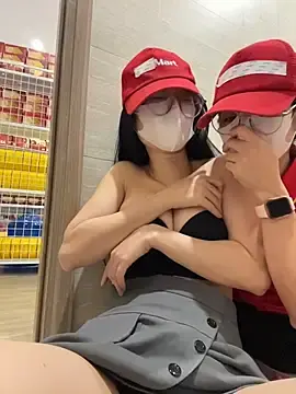 Stripchat Best Webcam of Sneaky_Cumshoot