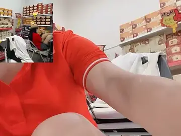 Stripchat Private Sex Chat of Yurina_Saito