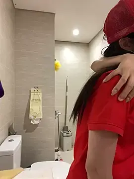 Stripchat Live Sex of Yurina_Saito