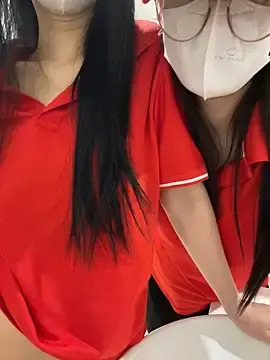 Stripchat Free Porn Cam of Yurina_Saito