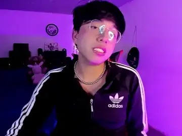 Stripchat Sex Chat of AnggelONfiree