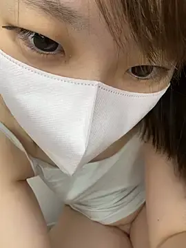 Stripchat Sex Chat of Hiiichan88