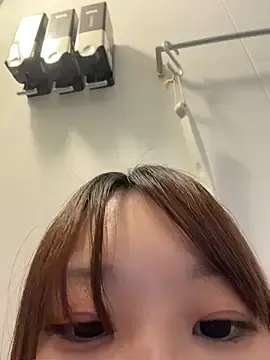 Stripchat Free Porn Cam of Hiiichan88