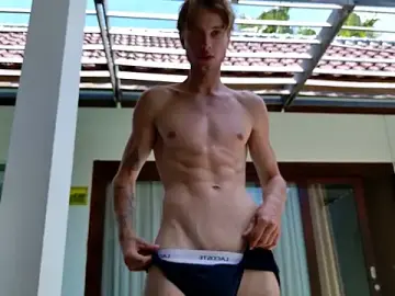 Stripchat Free Porn Cam of SpecterOfCumminism