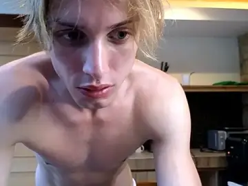 Stripchat Free Porn Cam of SpecterOfCumminism