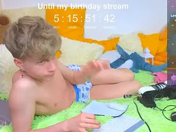 Stripchat Free Porn Cam of LandelRay