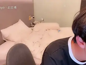 Stripchat Nude Webcam of hihi0169