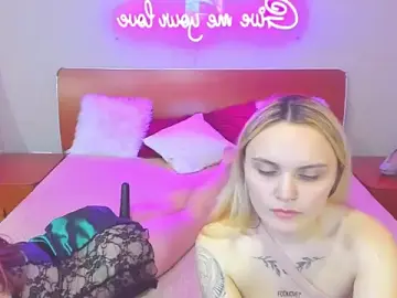 Stripchat Sex Chat of MagicEyess