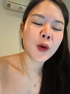 Stripchat Sex Cam of nenechuchu