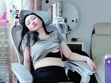 Stripchat Live Porn of Baomi