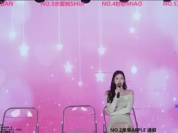 Stripchat Live Sex Cam of Wily-07