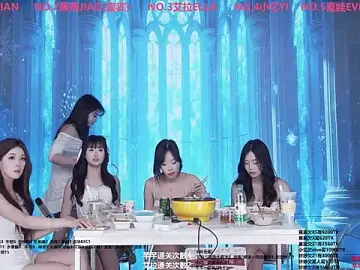 Stripchat Private Sex Chat of Wily-07