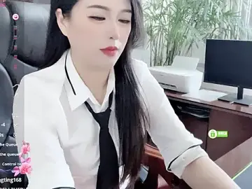 Stripchat Adult Webcams of Kaixin520