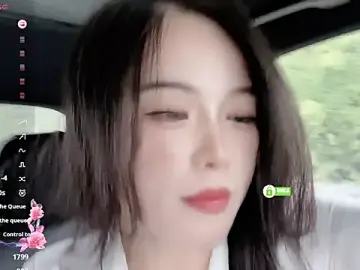Stripchat Live Sex Cam of Kaixin520