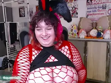 Stripchat Adult Webcams of LadyRochester