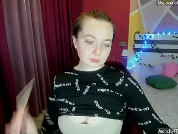 Stripchat Adult Webcam of LizaGost