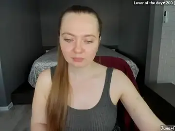 Stripchat Best Webcam of LizaGost