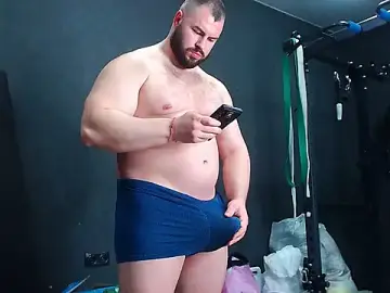 Stripchat Nude Webcam of muscularjohnforuX