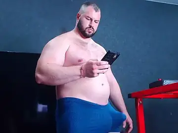 Stripchat Best Webcam of muscularjohnforuX