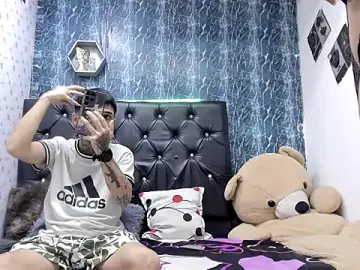 Stripchat Adult Webcam of exotic_hot_couple