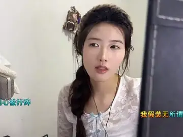 Stripchat Adult Webcams of Moonlight-23