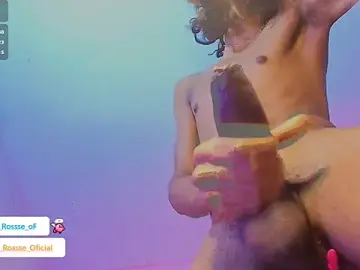 Stripchat Live Porn of DakotaRosee