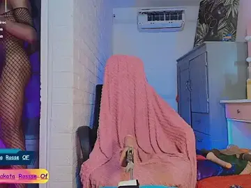Stripchat Sex Chat of DakotaRosee