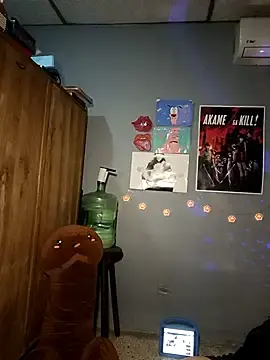 Stripchat Free Live Porn of DanelyLopez