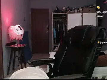 Stripchat Watch Live Sex Cams of Danelyhit