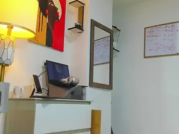 Stripchat Sex Cam of nakedfoam1