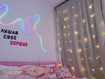 Stripchat Sex Chat of b4by_Emilia