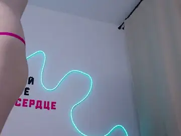 Stripchat Live Porn of b4by_Emilia