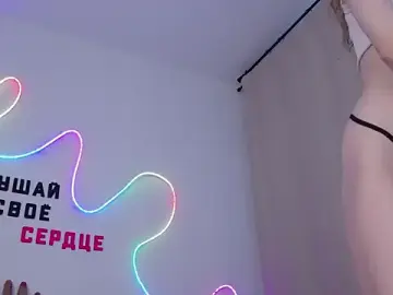Stripchat Live Porn of b4by_Emilia