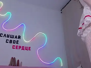 Stripchat Private Sex Chat of b4by_Emilia