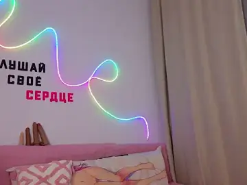 Stripchat Live Sex of b4by_Emilia