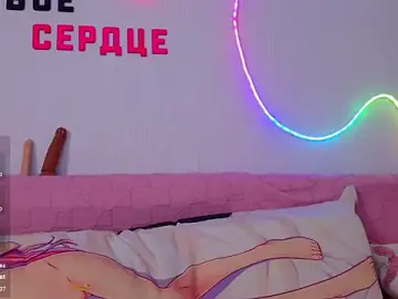 Stripchat Sex Cam of b4by_Emilia