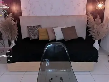 Stripchat Best Webcam of SusyAmis