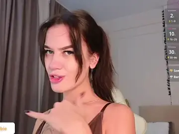 Stripchat Best Webcam of BBabyShark