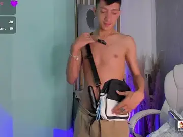 Stripchat Adult Webcams of JohanSedas