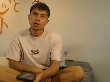 Stripchat Sex Cam of danielitopapuu