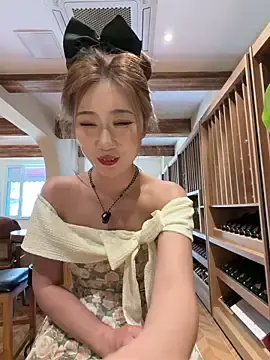 Stripchat Sex Cam of pinnnnnk