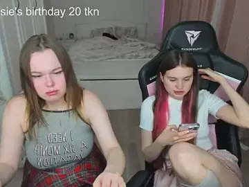 Stripchat Live Porn of lil_cassie