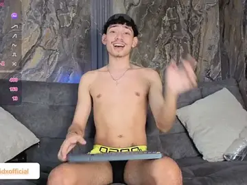 Stripchat Sex Cam of Daviid_laidd