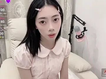 Stripchat Sex Cam of tuantuanle