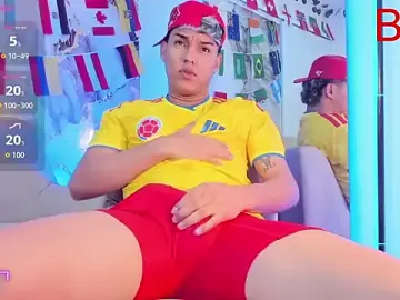 Stripchat Live Sex of ryan_carter08