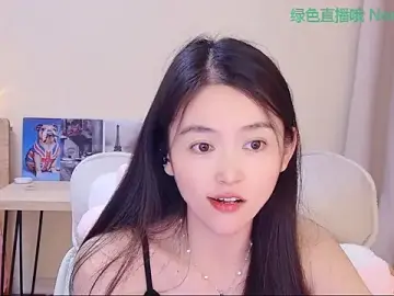 Stripchat Live Porn of Coco-Sweetie